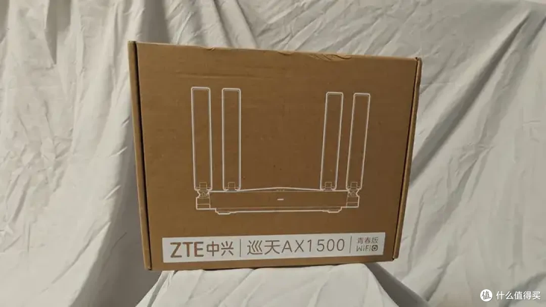 真正的入门级WiFi6,中兴巡天AX1500青春版评测
