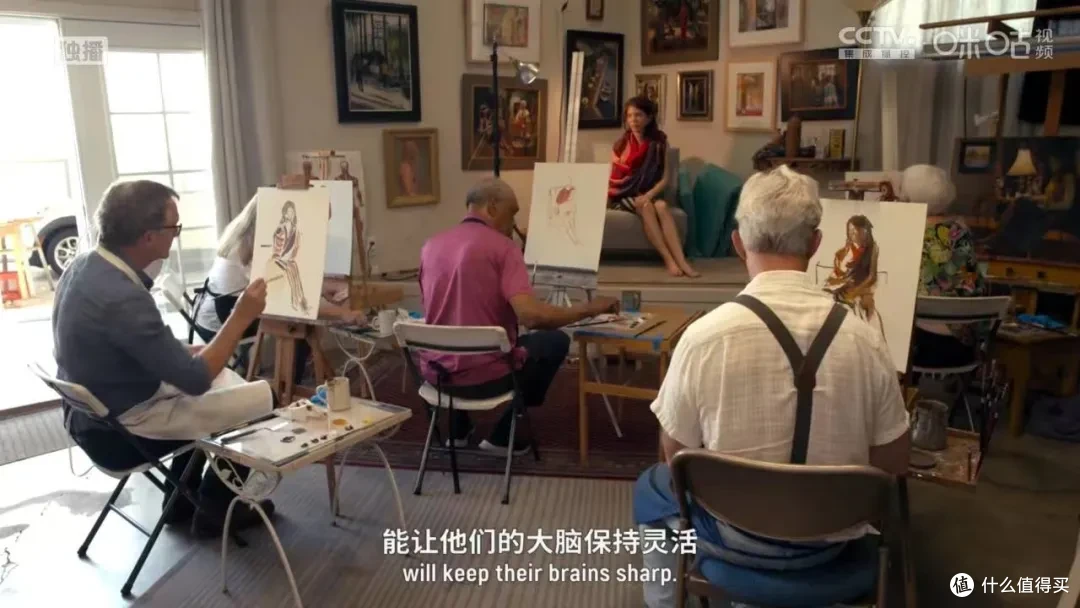 第一届90后,已经开始「断崖式衰老」