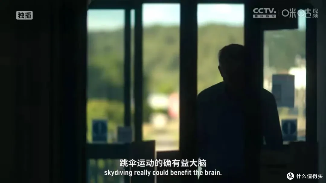 第一届90后,已经开始「断崖式衰老」