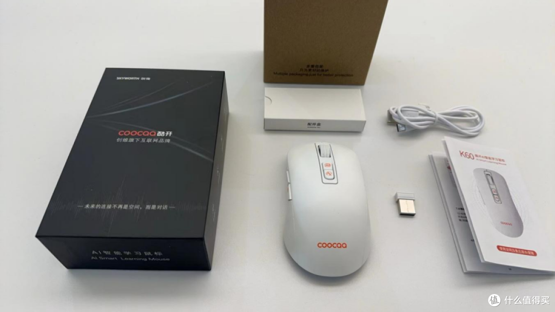 AI外设评测:体验酷开K60 AI鼠标,提高社畜效率,告别含泪加班