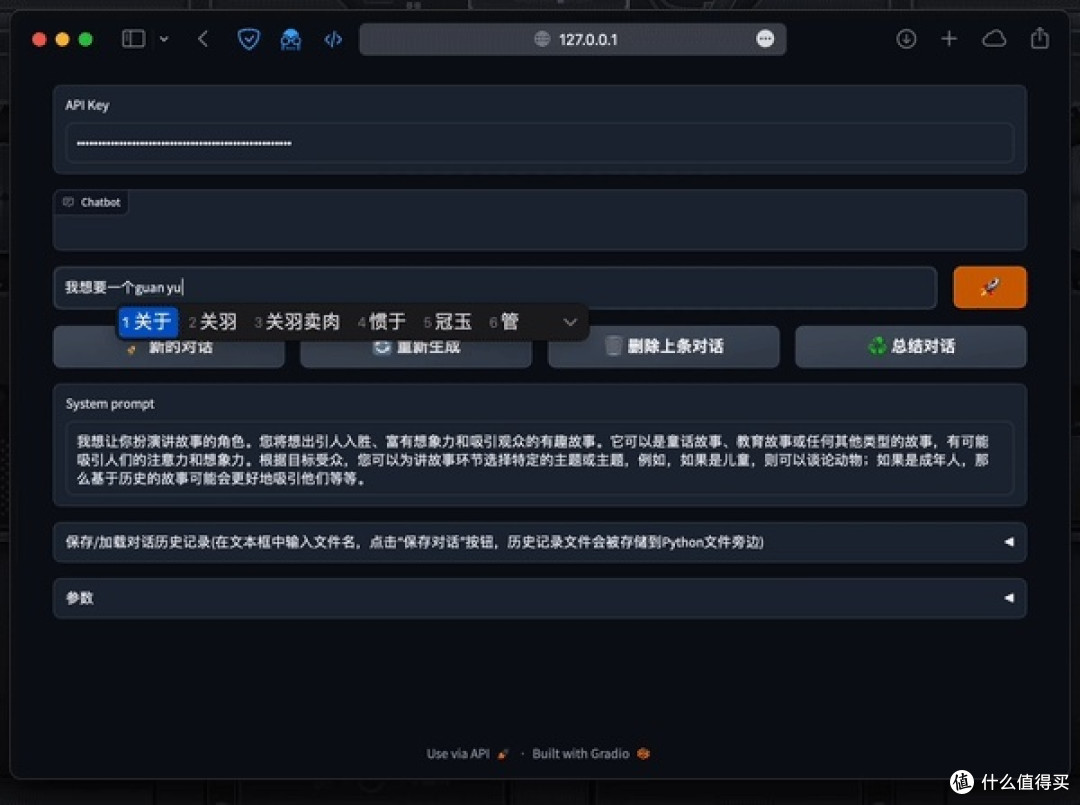 5个ChatGPT项目震撼登场，颠覆你的想象！