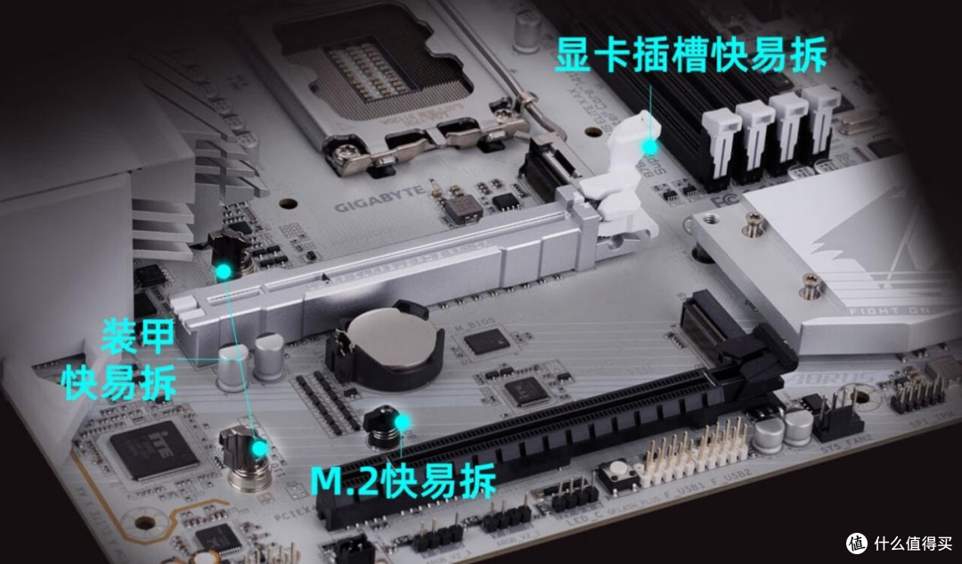 理性分析：技嘉B760M冰雕X对比华硕B760M小吹雪S，谁更值得买？