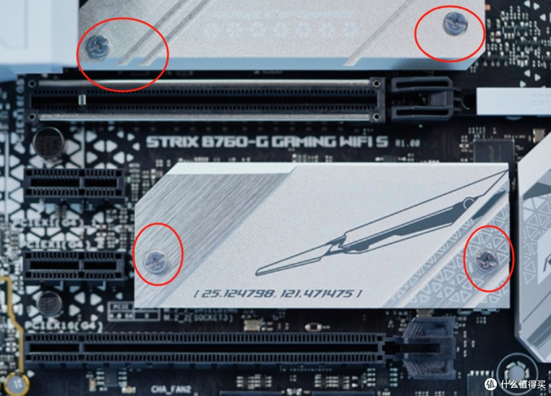 理性分析：技嘉B760M冰雕X对比华硕B760M小吹雪S，谁更值得买？
