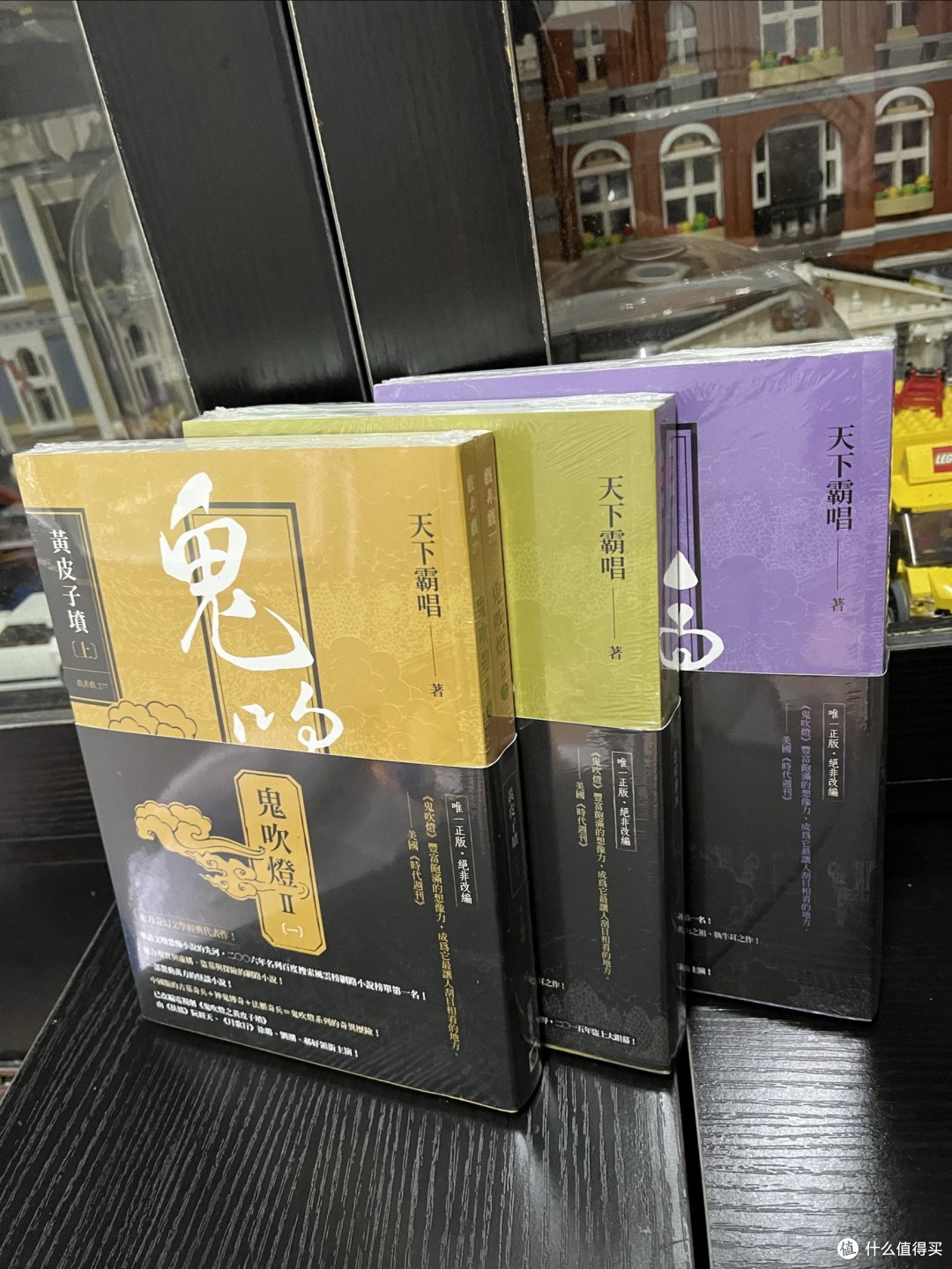 终于还是对这套网文下手了,鬼吹灯之怒晴湘西