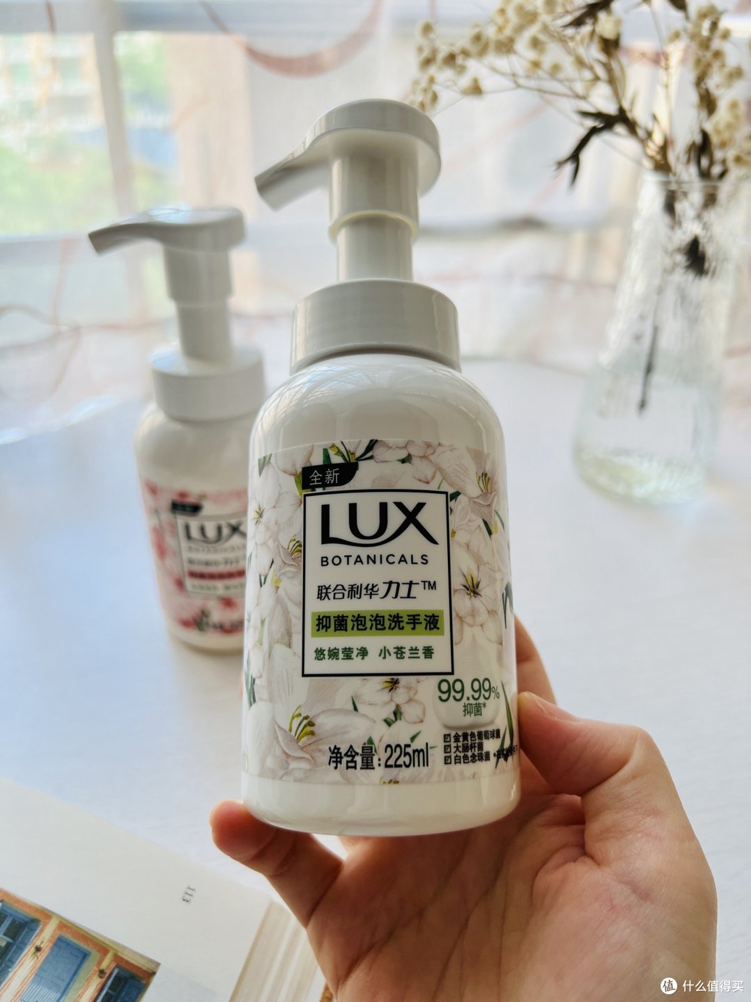 力士香氛抑菌泡泡洗手液,让你拥有洁净又香气宜人的双手
