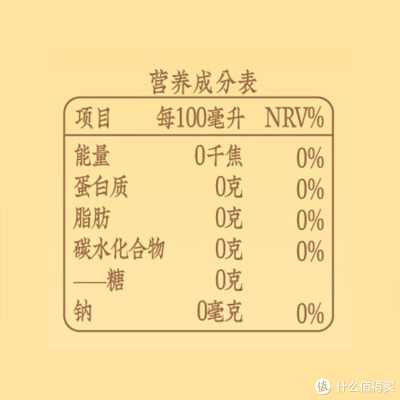 不喝无糖菊花茶 你永远体验不到那份快乐