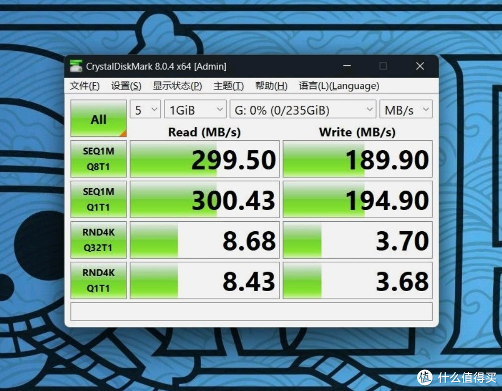 稳定的V6OSD卡性价比无花板达墨火星卡 