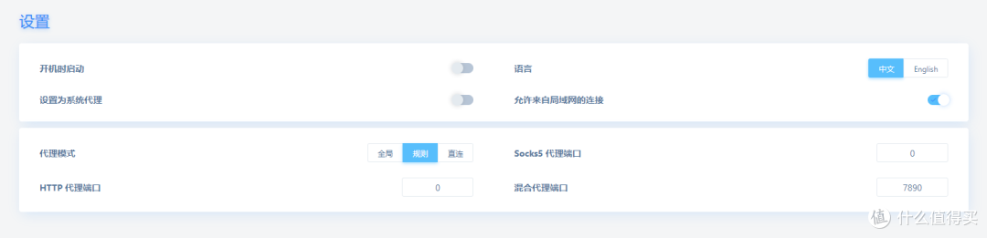 Docker镜像拉取最优解!养一只小猫,利用crproxy高速无感镜像拉取