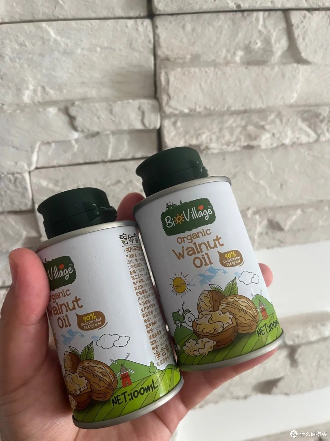 618种草碧欧奇核桃油