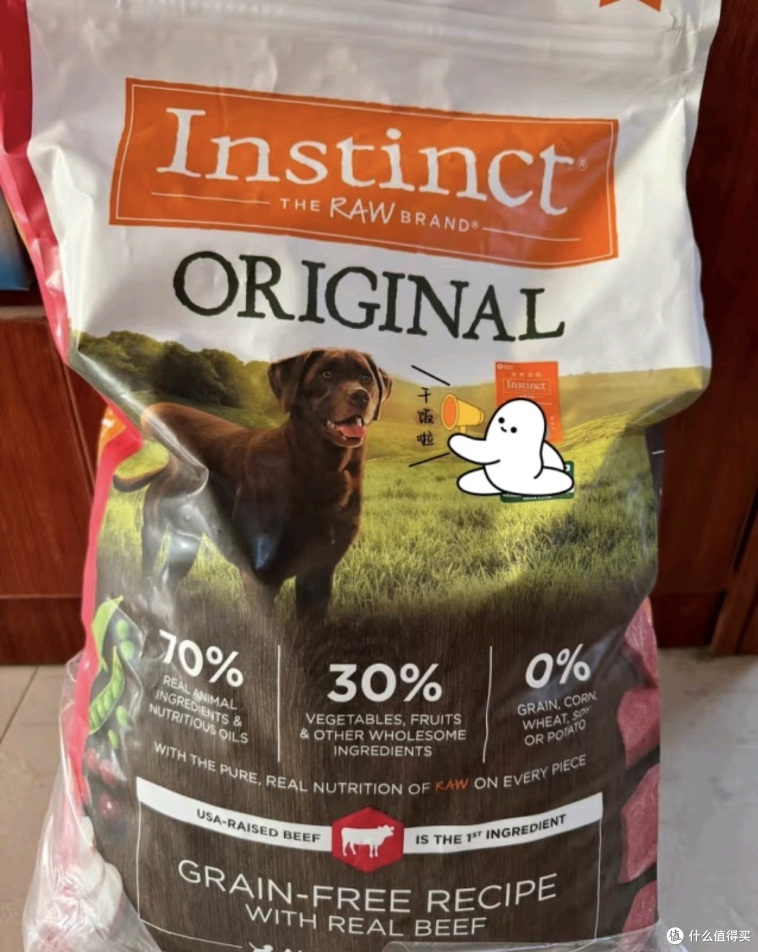 INSTINCT天然百利经典无谷鸡肉全犬粮4磅