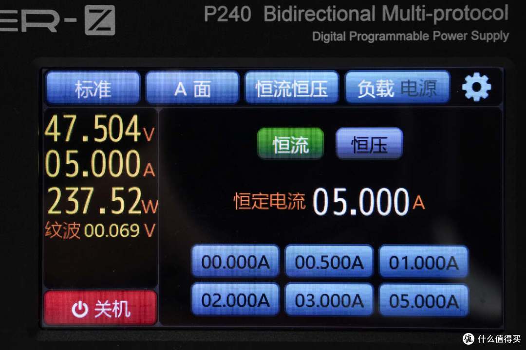 支持小米120W私有+240W PD快充+满血 40Gbps传输,小米6A USB4编织高速数据线评测