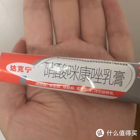 脚痒难耐，怎么办？