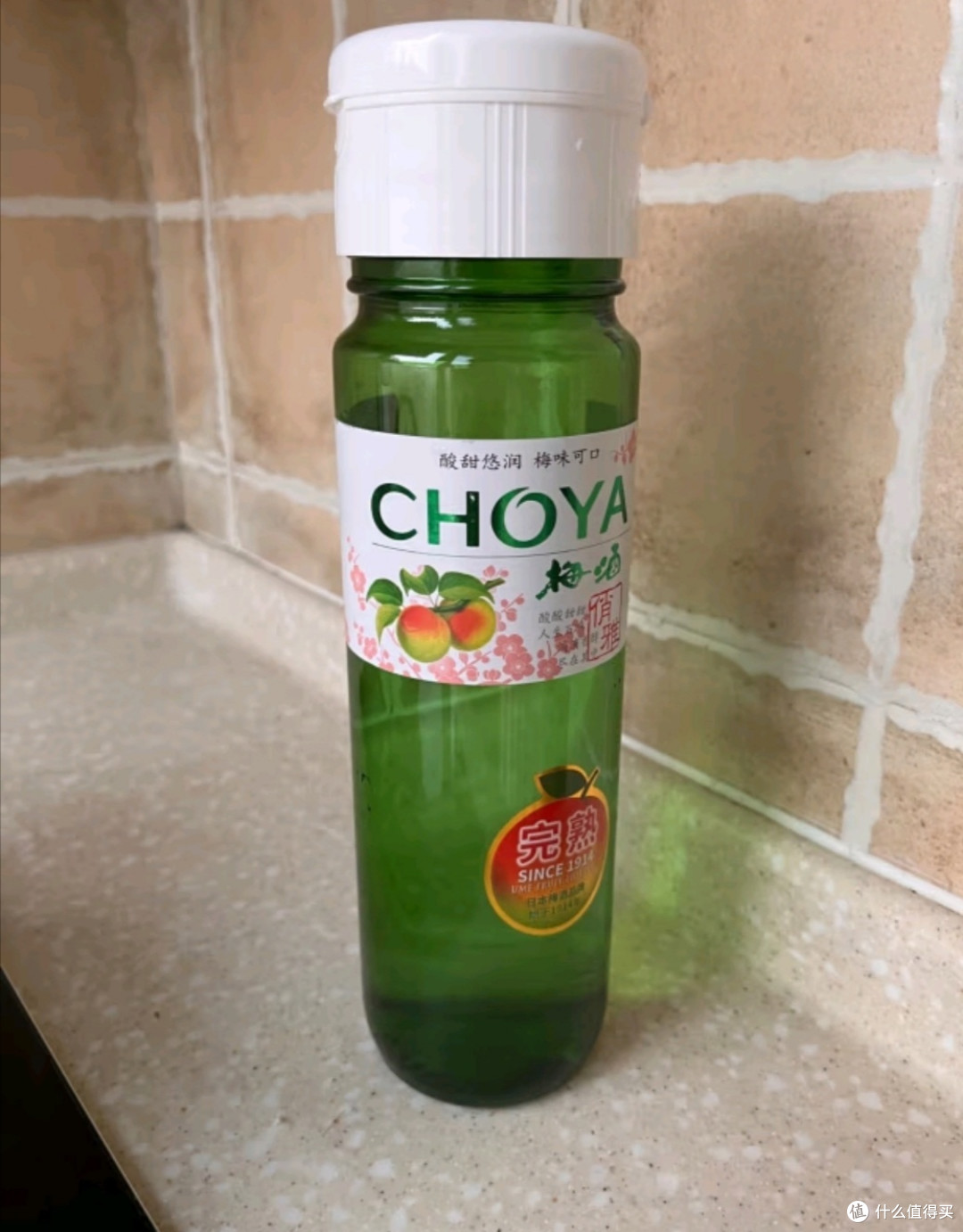 女生必备!俏雅青梅酒