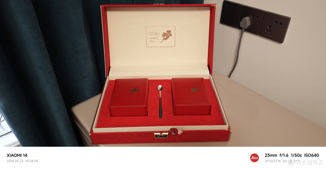 不知道这个茶叶算不算600元以内最好的桐木关金骏眉红茶?我也不是特别懂。