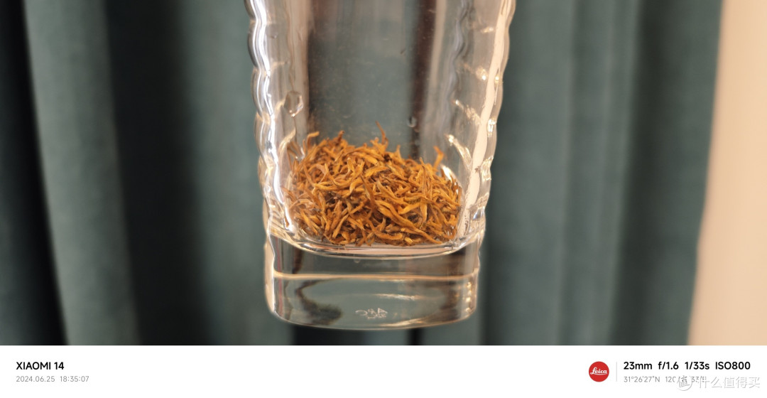 不知道这个茶叶算不算600元以内最好的桐木关金骏眉红茶?我也不是特别懂。