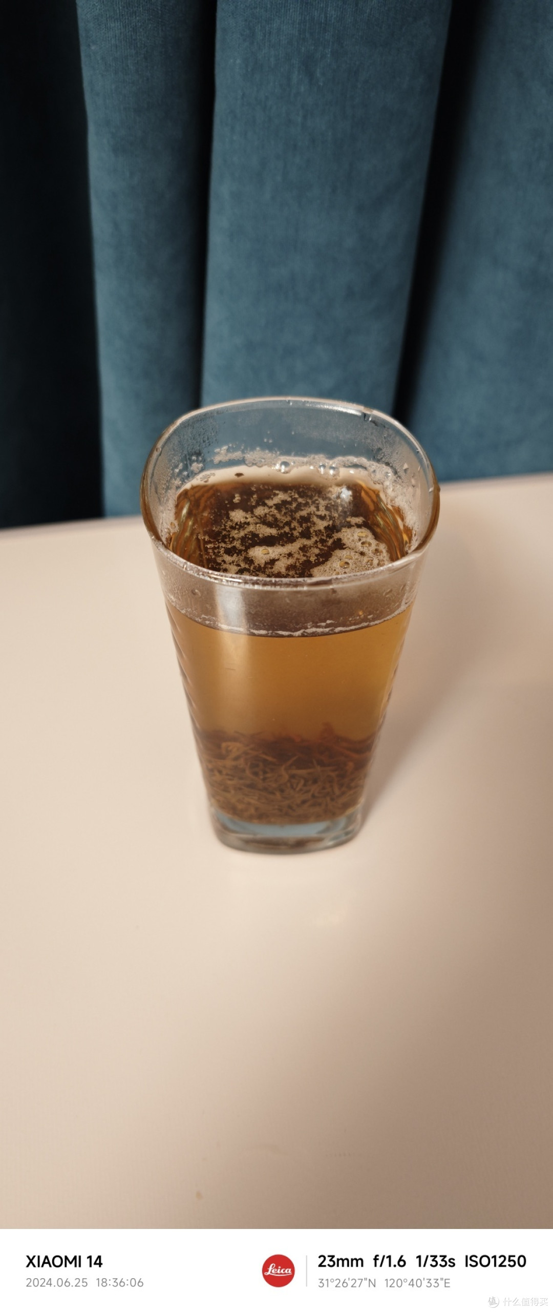 不知道这个茶叶算不算600元以内最好的桐木关金骏眉红茶?我也不是特别懂。