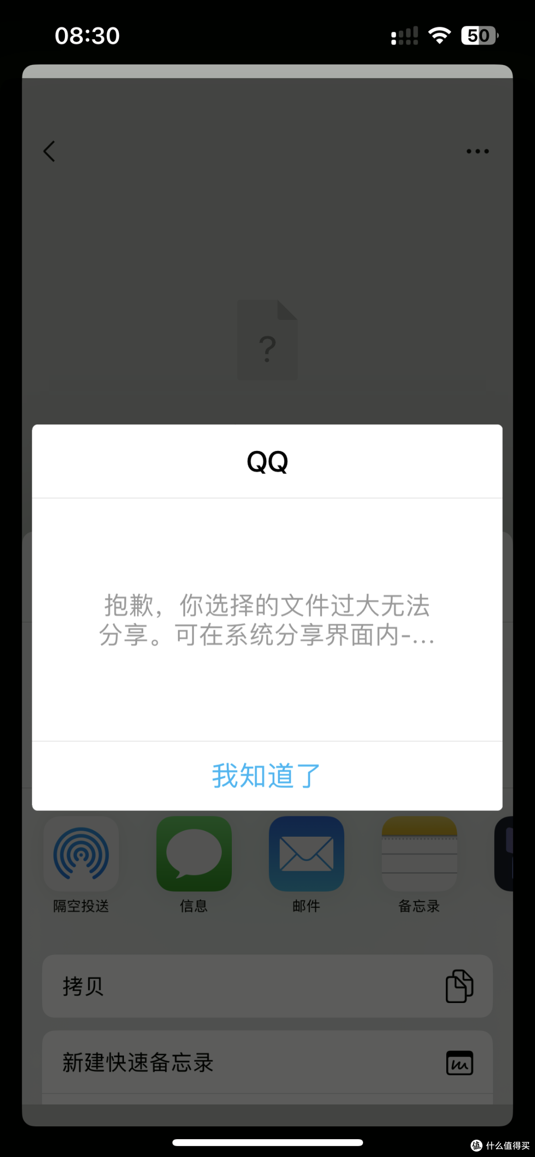 普通人的第一个NAS拾光坞之Memos软件推荐