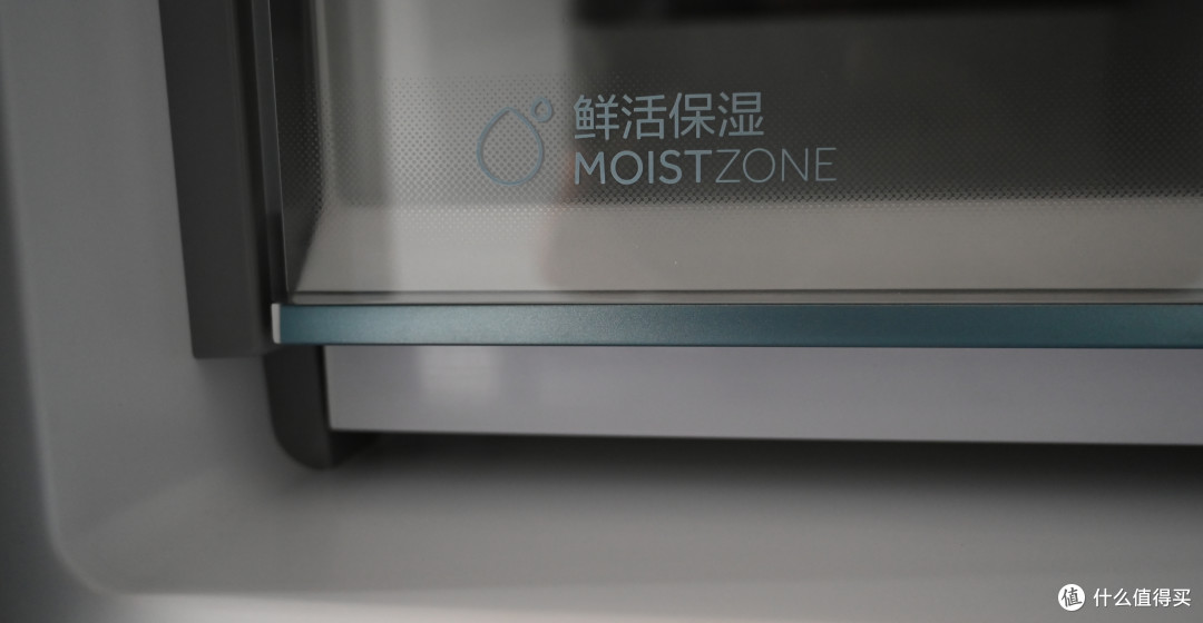 618冰箱选购之海尔510法式冰箱