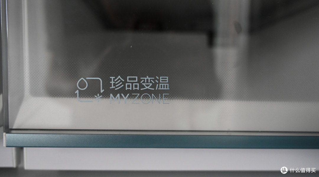 618冰箱选购之海尔510法式冰箱