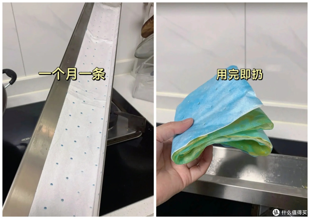 发现老妈“生活鬼点子”真多!仅凭7个家居物件,厨房就井井有条