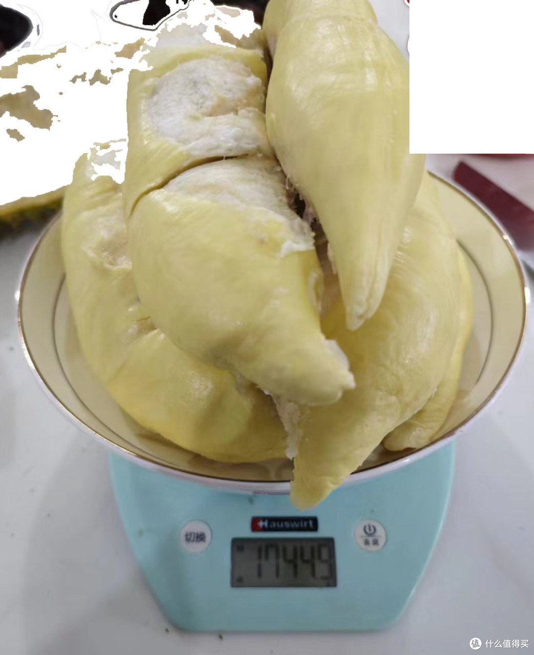 3号出肉1.7449公斤