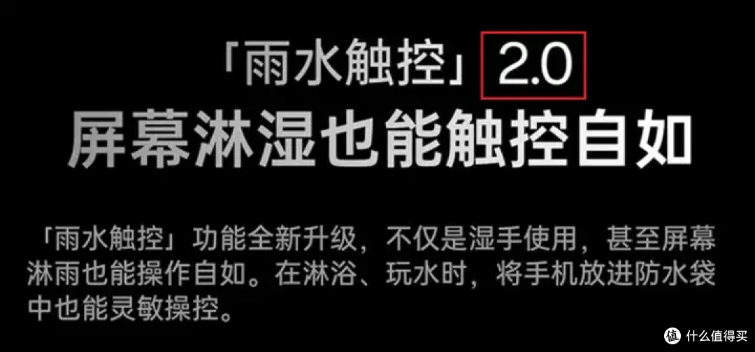 一加Ace3Pro正式发布,竞争力强吗?