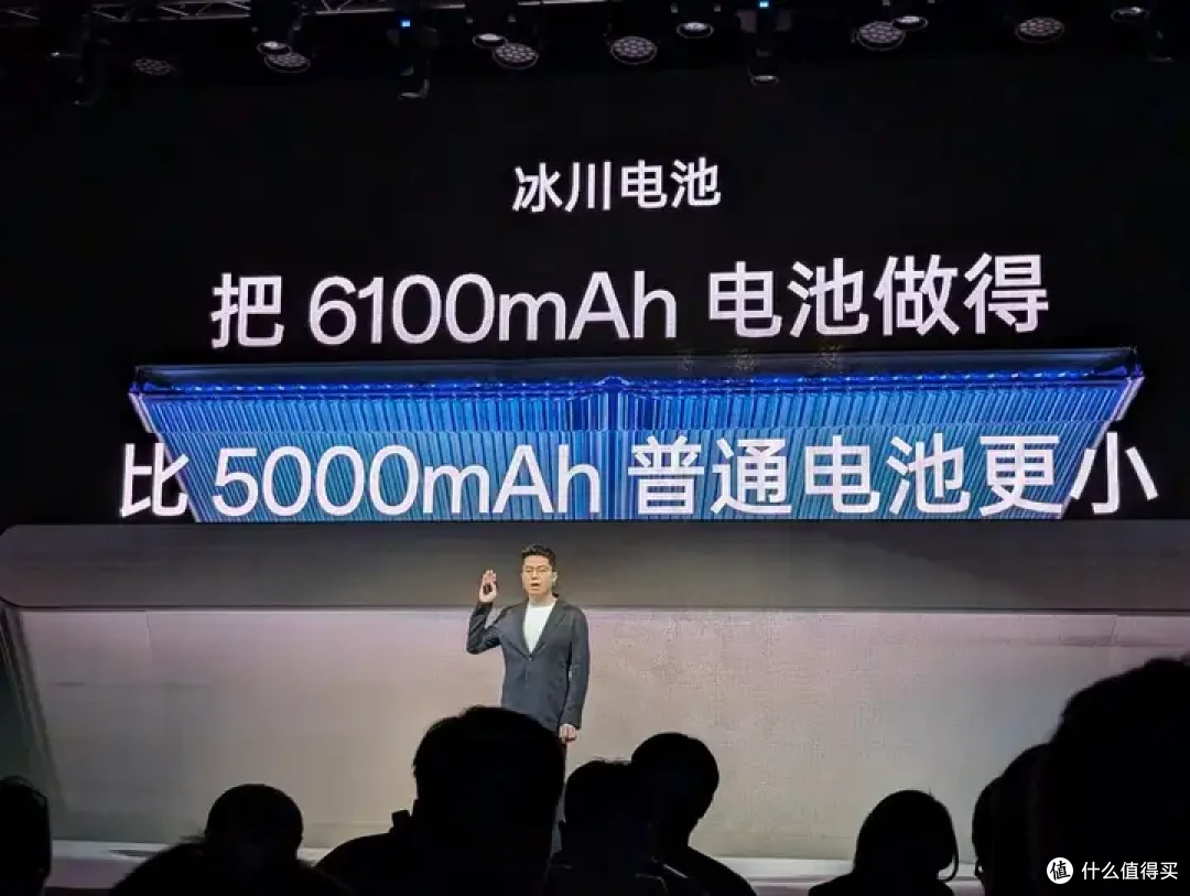 一加Ace3Pro正式发布,竞争力强吗?