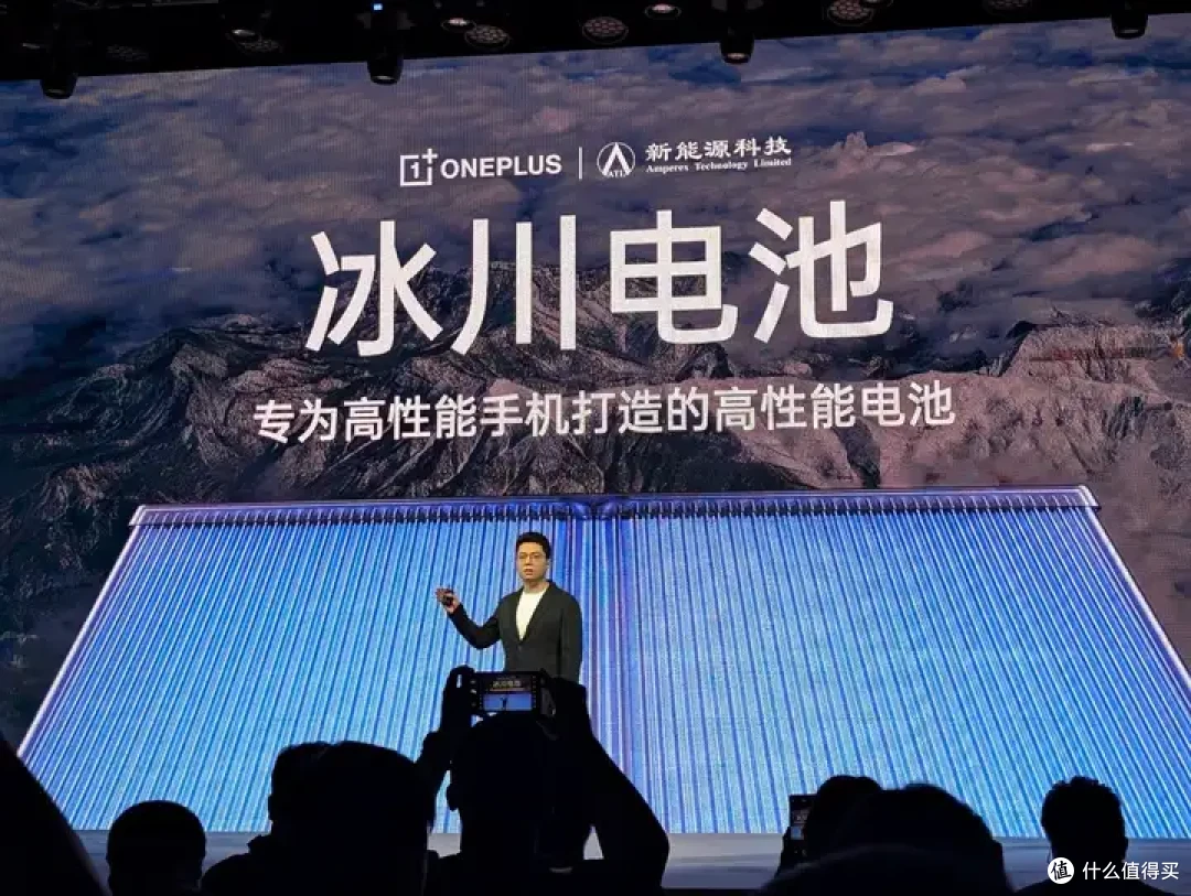 一加Ace3Pro正式发布,竞争力强吗?