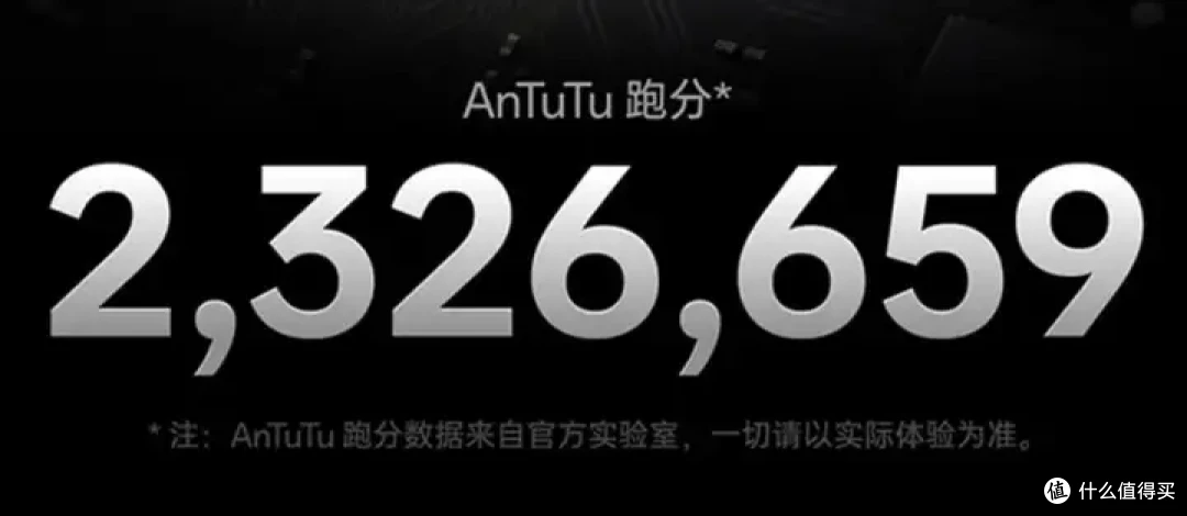 一加Ace3Pro正式发布,竞争力强吗?