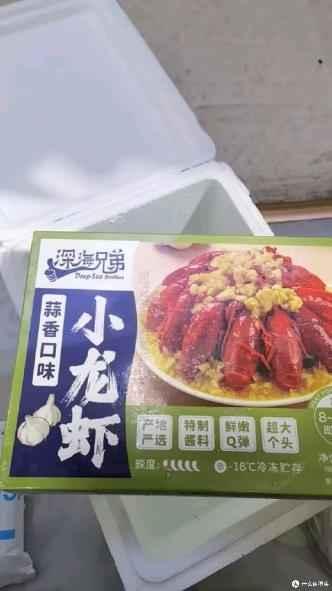 麻辣小龙虾怎么做?教你一招搞定!