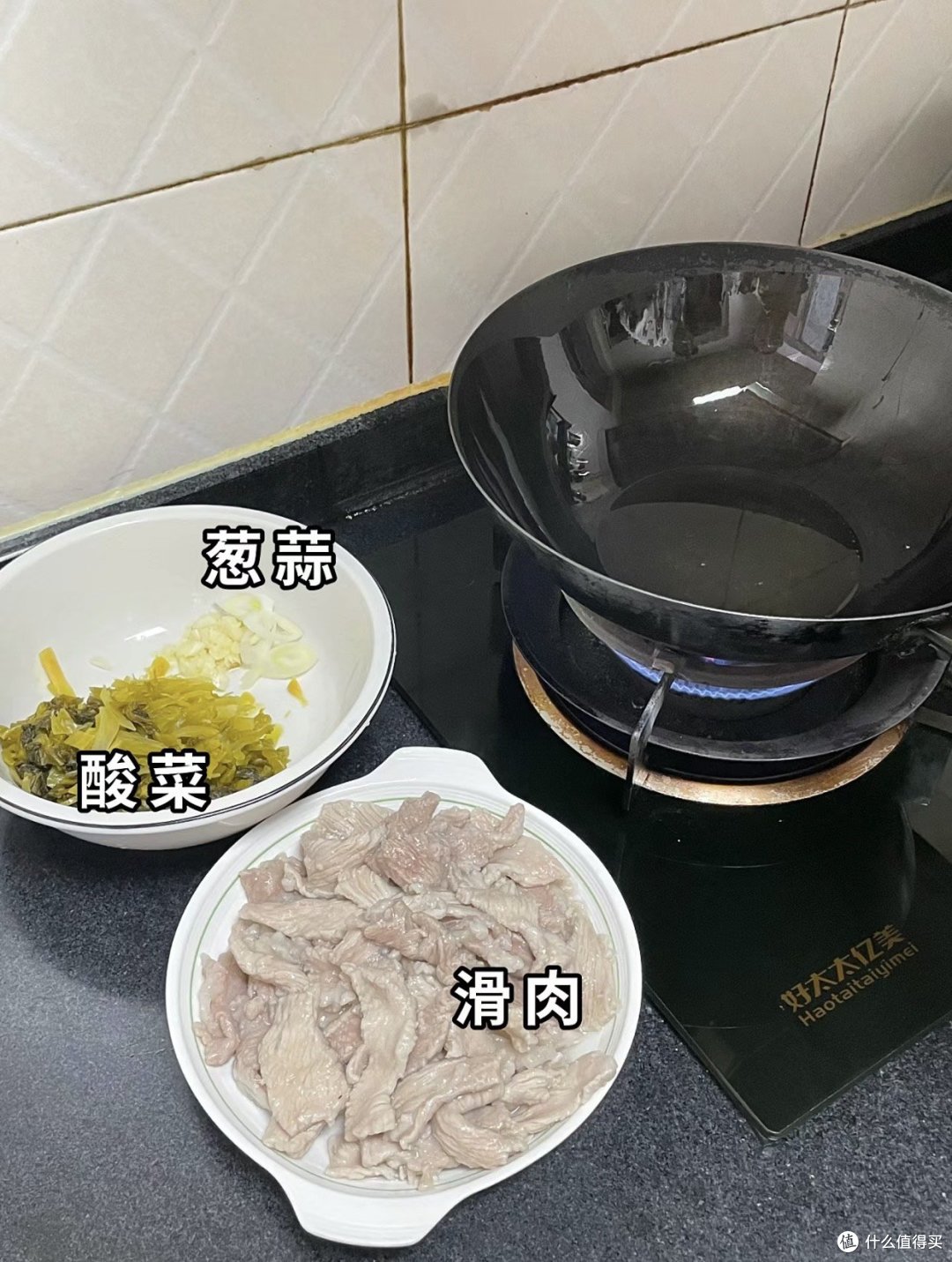 不要拦我，我要告诉全世界这个做法.…巨好吃