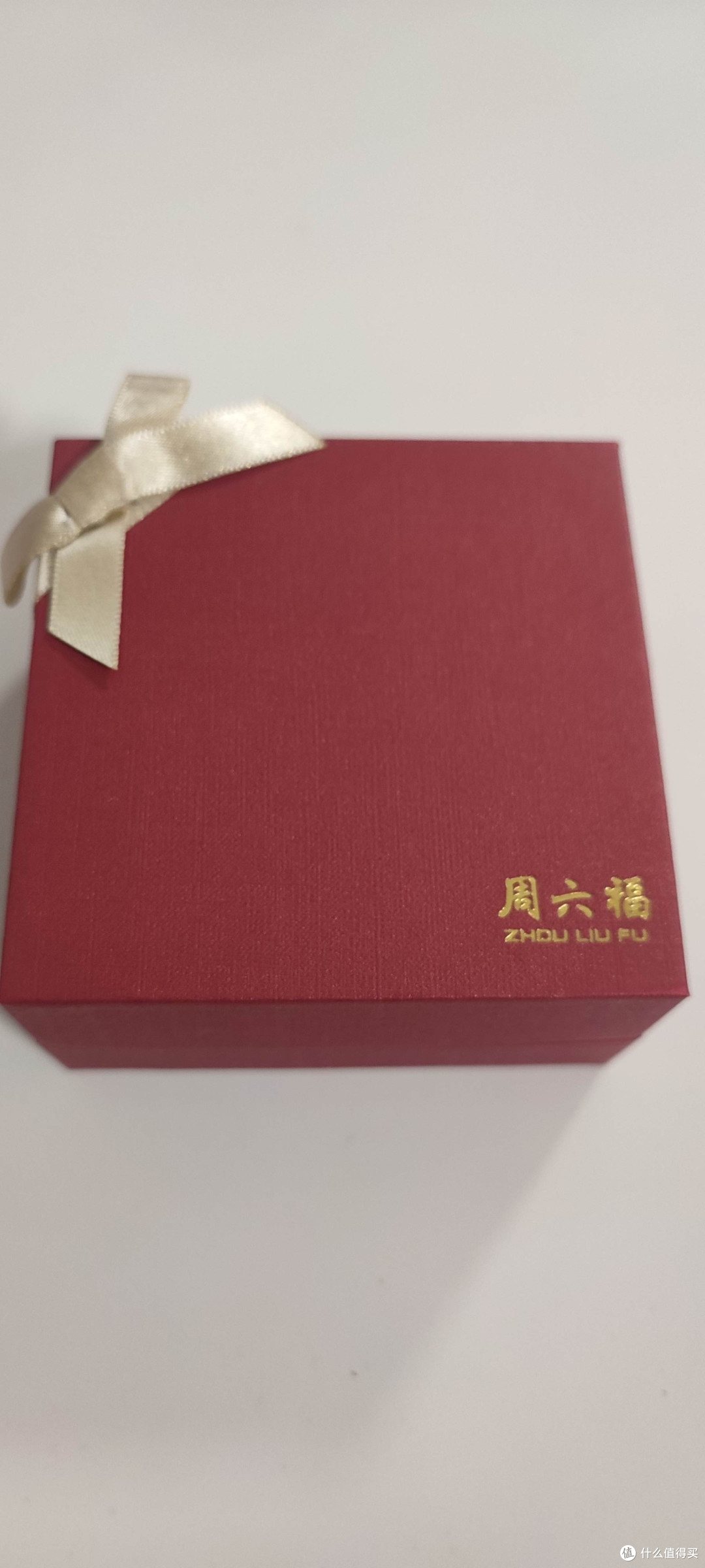 618购后晒‖自用好物分享