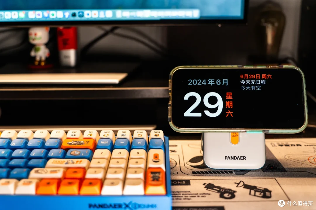 不止是一个无线磁吸充电宝——魅族 PANDAER推出的新款35W妙磁无线充开箱体验