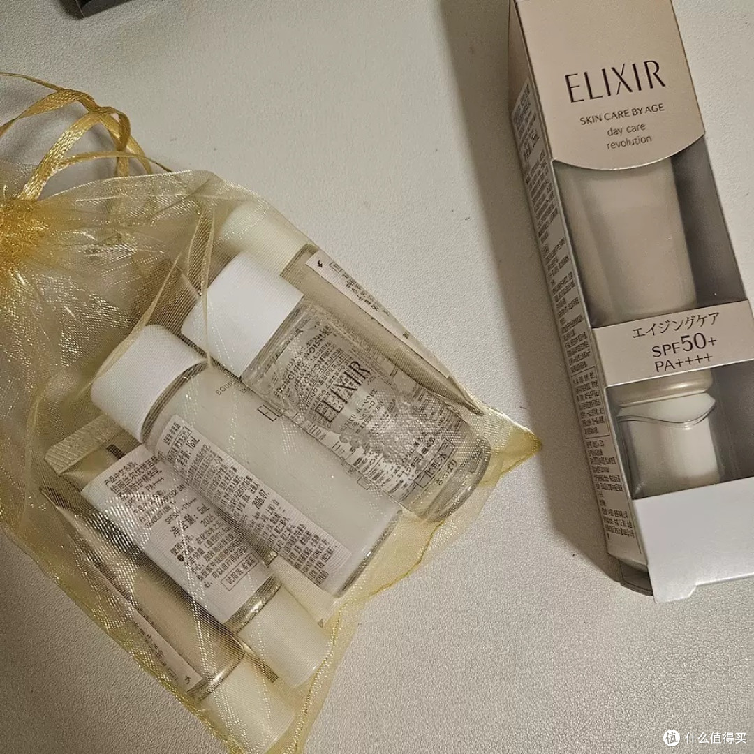 怡丽丝尔金管防晒霜:你的夏日肌肤秘密武器