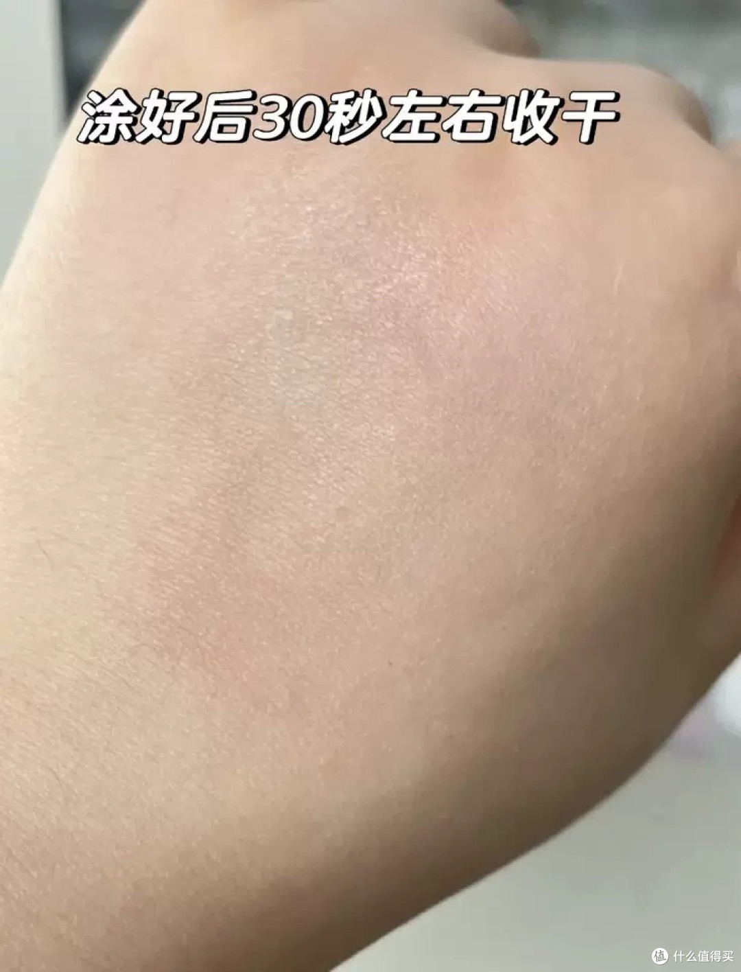 怡丽丝尔金管防晒霜:你的夏日肌肤秘密武器