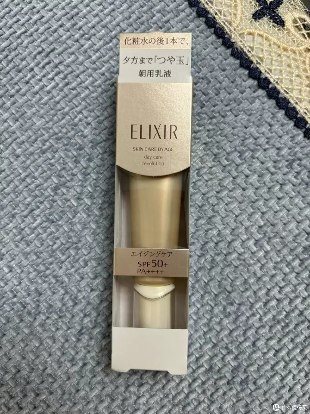 怡丽丝尔金管防晒霜:你的夏日肌肤秘密武器
