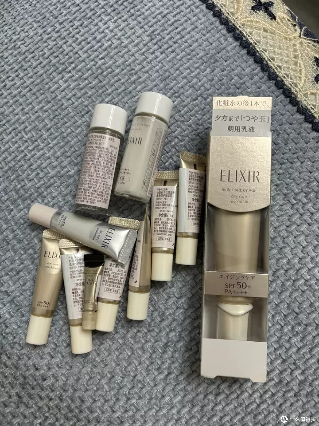 怡丽丝尔金管防晒霜:你的夏日肌肤秘密武器