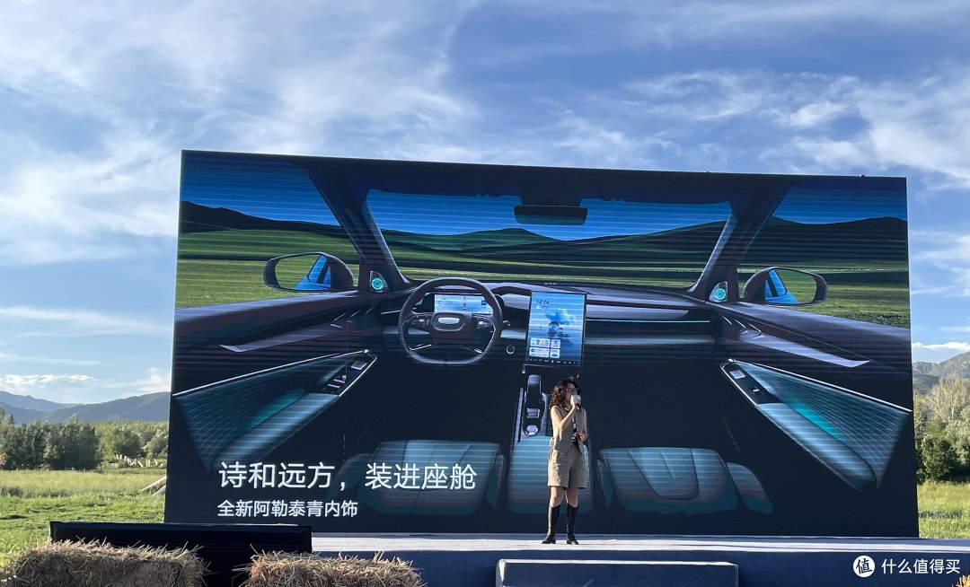 全系降7000，配置调整，在草堆里上市的2024款吉利博越值得买吗？