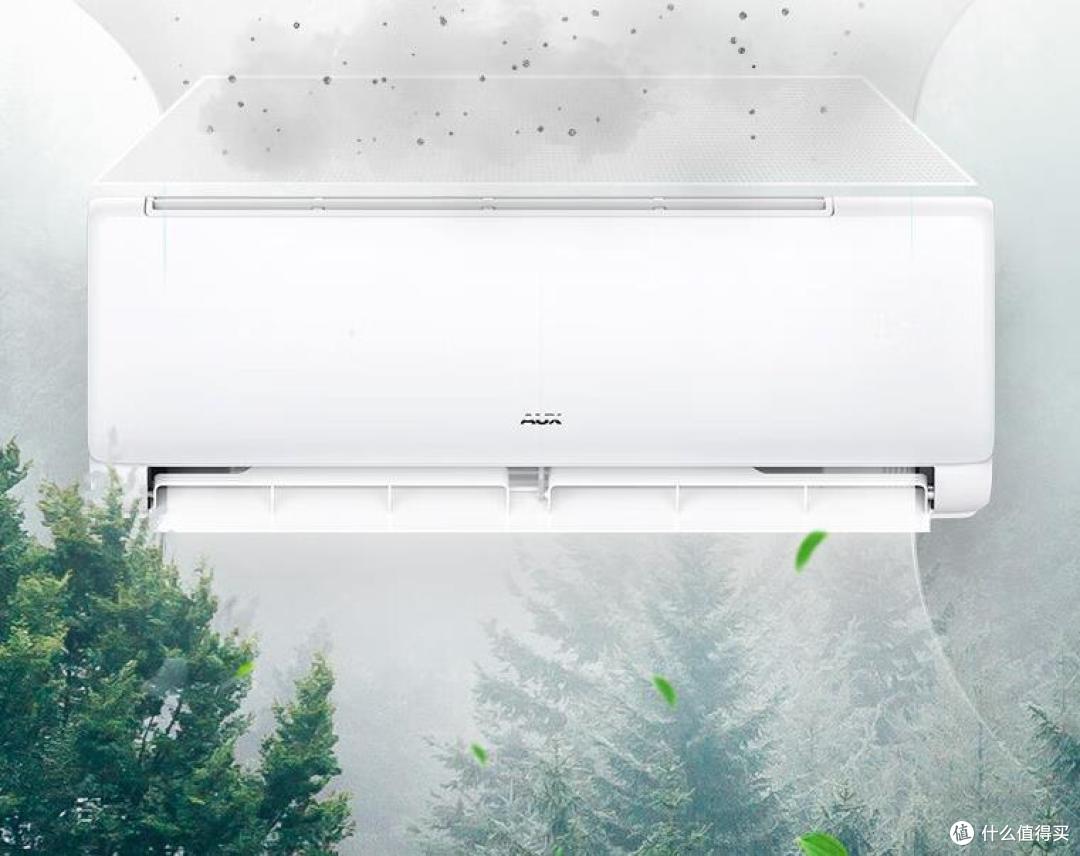 一千多空调买什么牌子好？出租房用空调排行榜：这5款实惠又耐用！