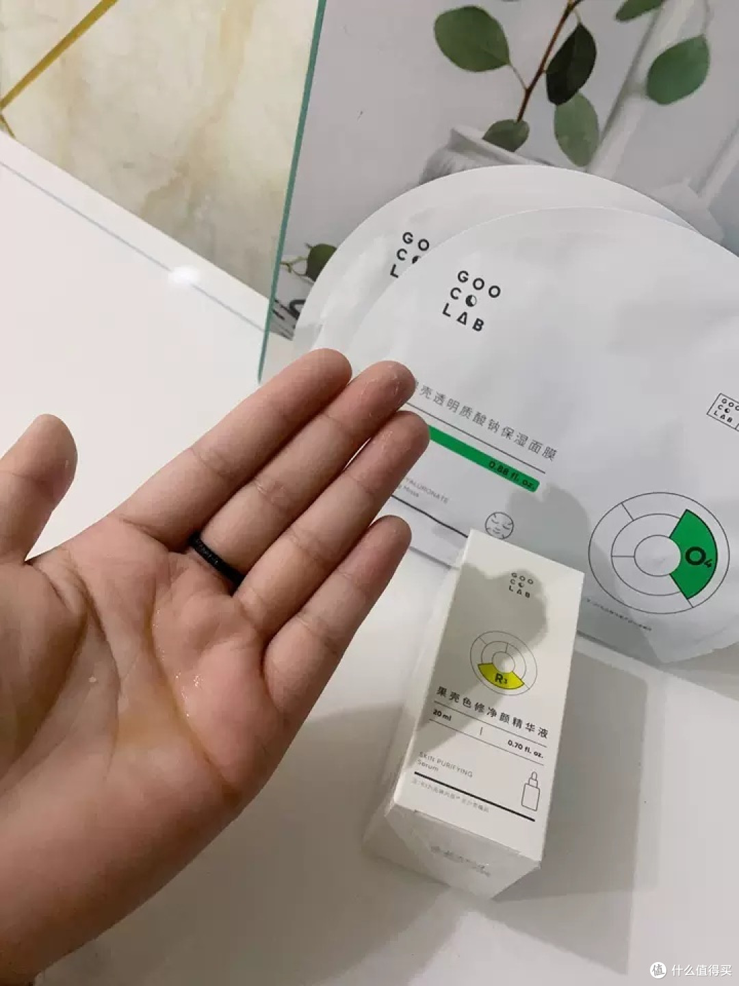 果壳色修净颜精华液:敏感肌的守护神,泛红皮肤的救星