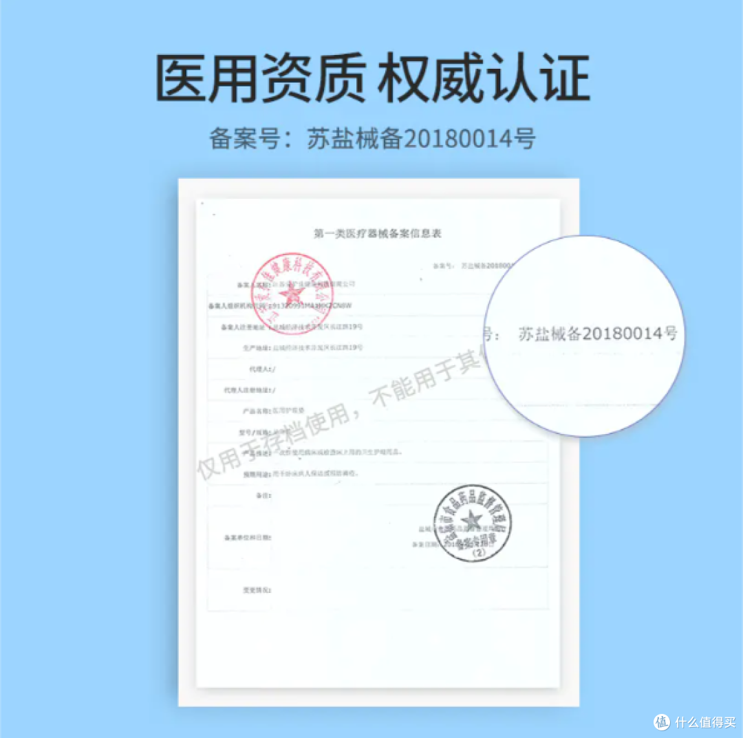 痔疮手术后这样做，舒服许多
