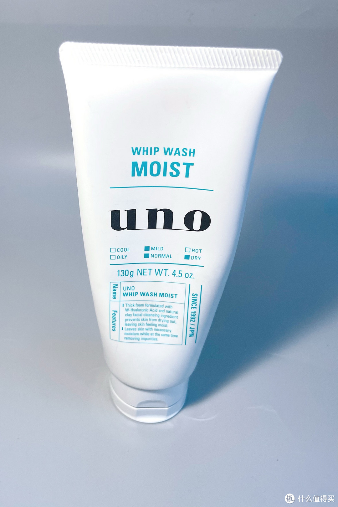 夏日防晒，男人面子的守卫战—UNO男士护肤用品分享