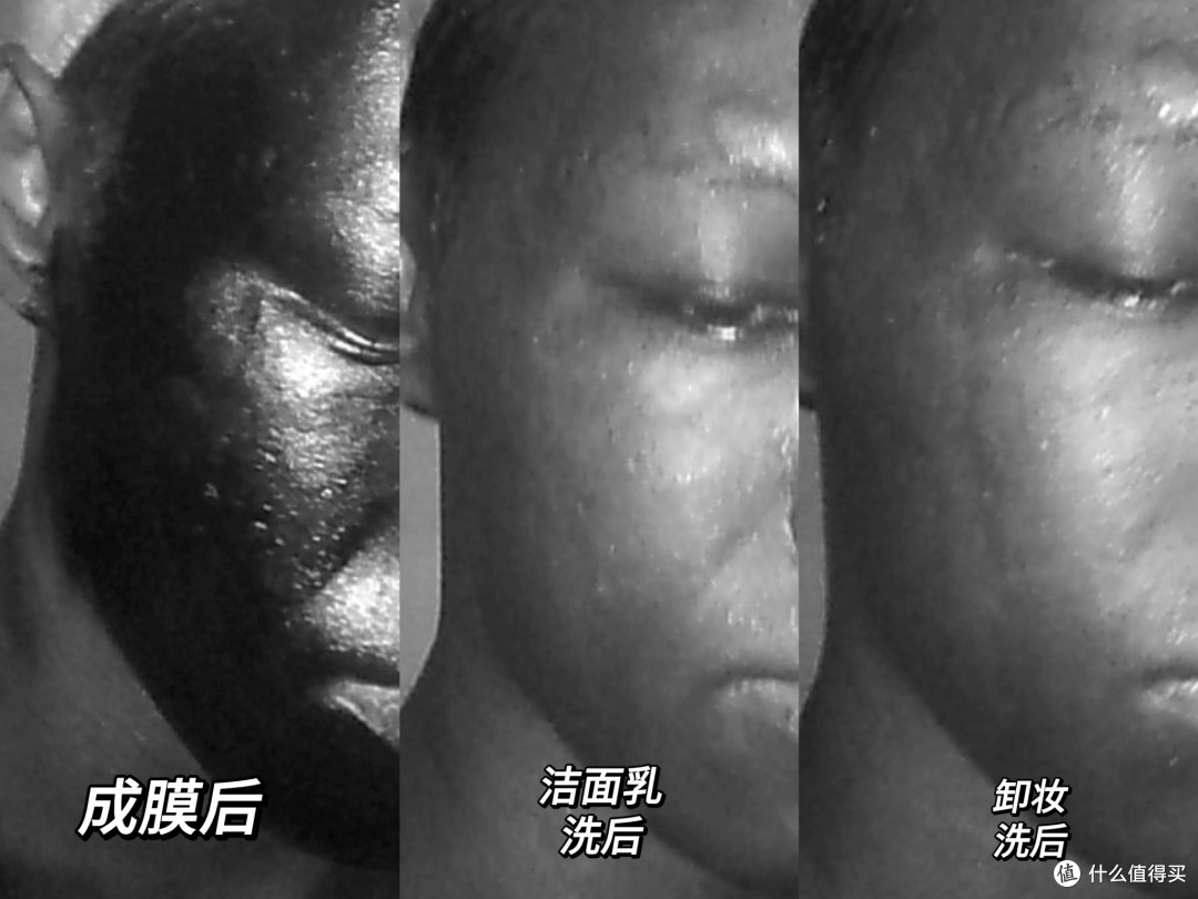 2024新品防晒霜测评
