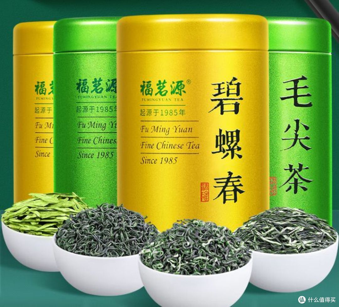 碧螺春是绿茶?