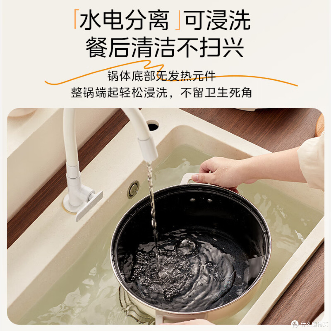 新品测评 | 美的IH电磁火锅有多好用?
