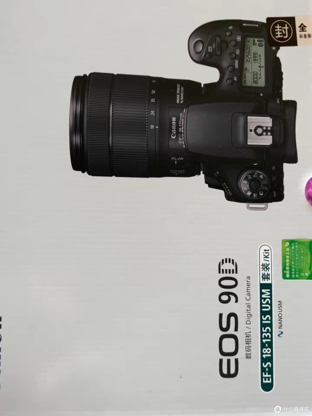 佳能EOS 90D单反相机:高画质与高速捕捉的完美融合