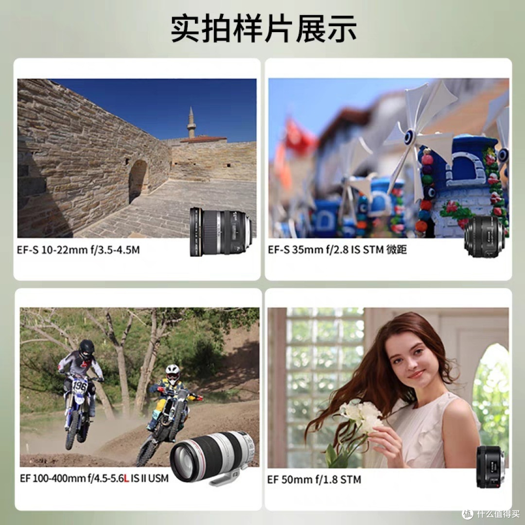 佳能EOS 90D单反相机:高画质与高速捕捉的完美融合
