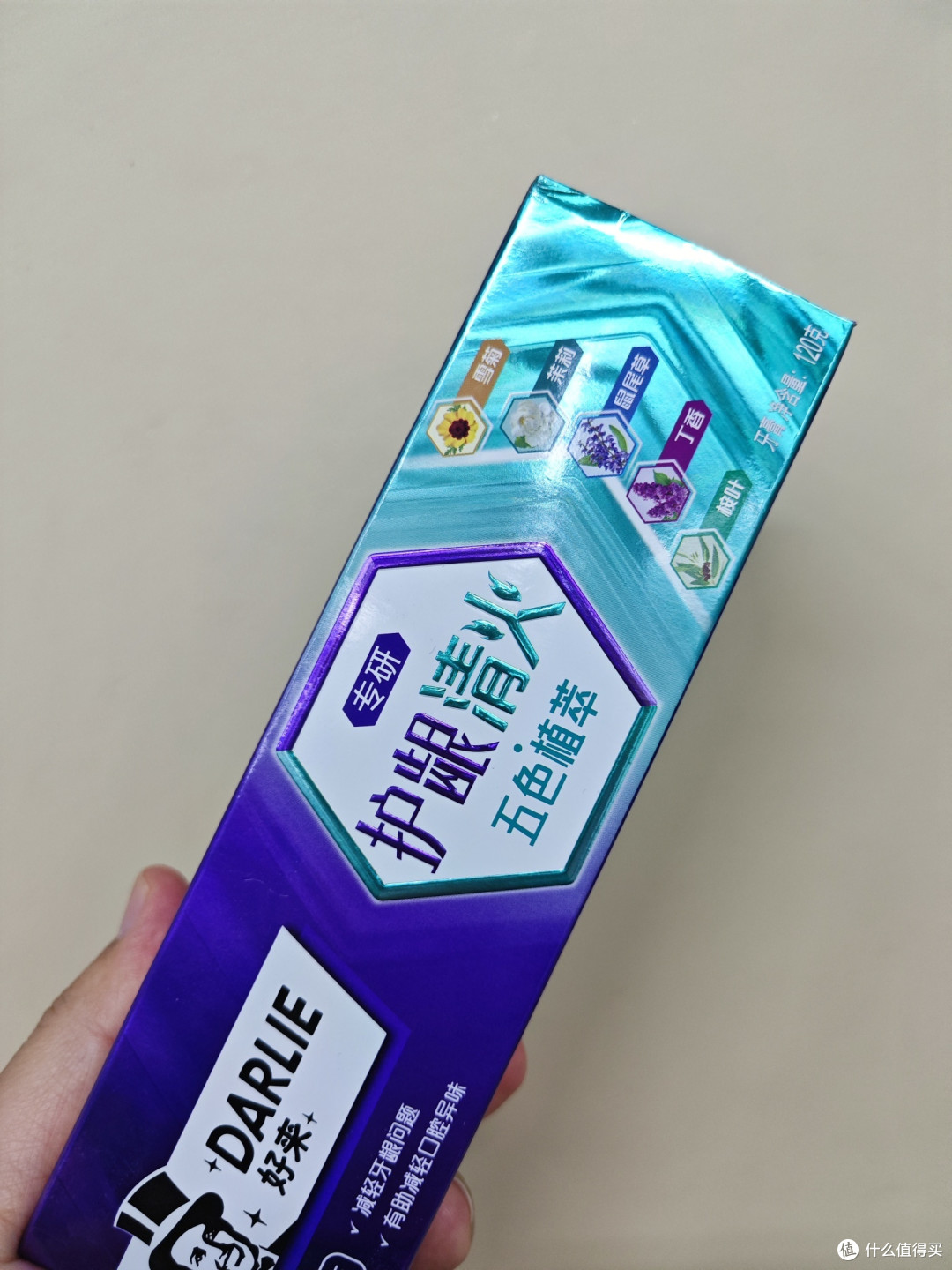 推荐两款好用不贵的牙膏，开启您的净白微笑之旅！