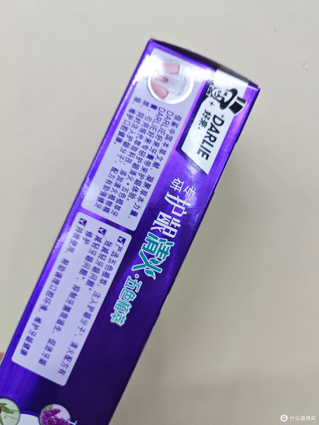 推荐两款好用不贵的牙膏，开启您的净白微笑之旅！