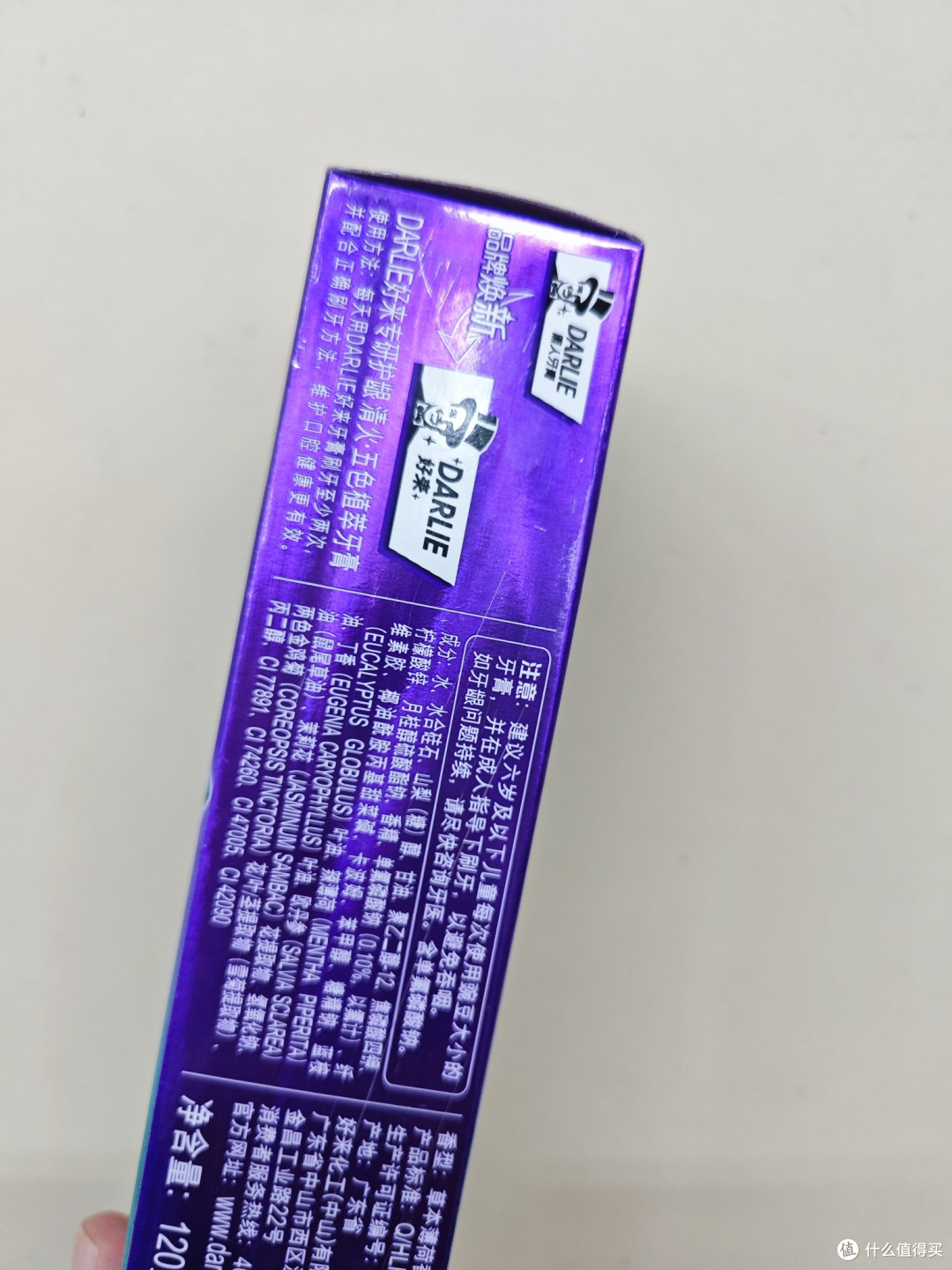 推荐两款好用不贵的牙膏，开启您的净白微笑之旅！